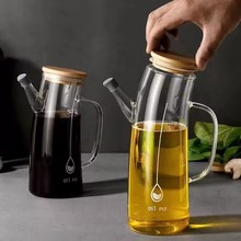 नयाँ ठूलो क्षमता गिलास तेल भाँडो सिजनिंग बोतल